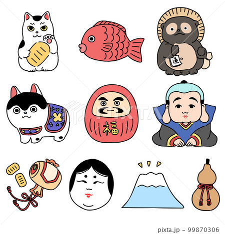 縁起物イラスト(カラー) 縁起物イラスト(カラー) 99870306