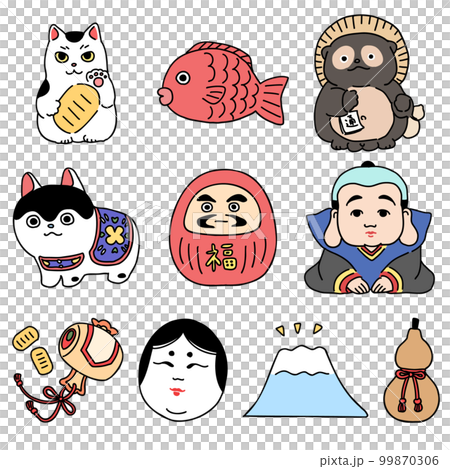 縁起物イラスト(カラー) 縁起物イラスト(カラー) 99870306