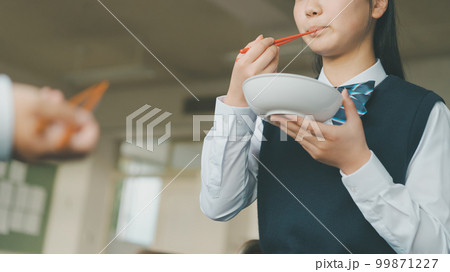 Middle school Middle school 99871227