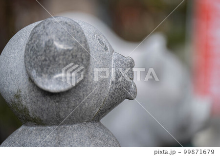 田村神社 田村神社 99871679