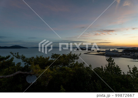 双子浦 双子浦 99872667