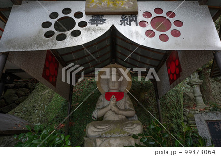清滝山 清滝山 99873064
