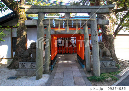方違神社 方違神社 99874086