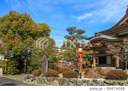 方違神社 99874088