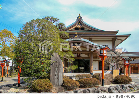 方違神社 99874090