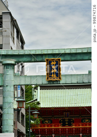 神田明神 隨神門 外門 神田明神 隨神門 外門 99874716