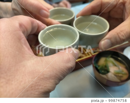 乾杯 乾杯 99874758