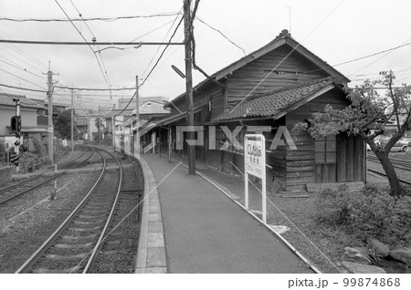 福井鉄道　西武生駅の構内 99874868