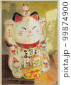 特大招き猫と七福神猫 99874900