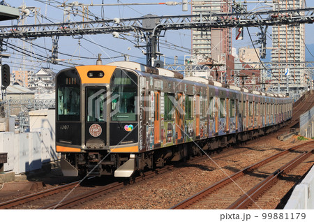 阪神　大物駅を通過する1000系電車 99881179