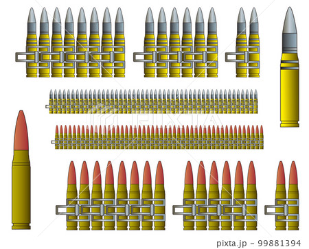 機関銃の弾と連装した弾帯のイラスト（弾頭形状の異なる2種類セット） 99881394