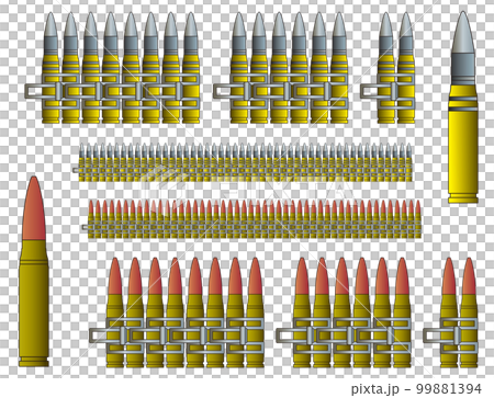 機関銃の弾と連装した弾帯のイラスト（弾頭形状の異なる2種類セット） 99881394