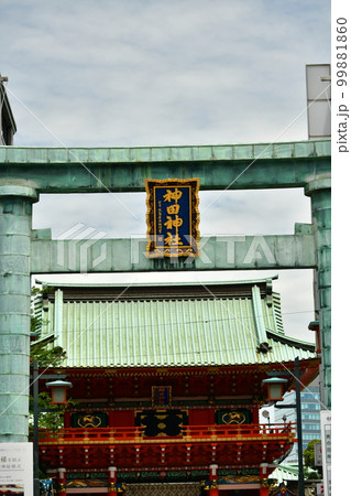 神田明神 隨神門 外門 神田明神 隨神門 外門 99881860