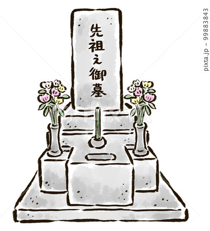 正面から見た仏教式のお墓の手描きイラスト 正面から見た仏教式のお墓の手描きイラスト 99883843
