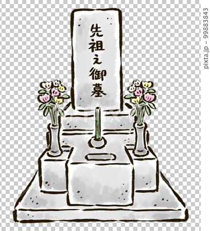正面から見た仏教式のお墓の手描きイラスト 正面から見た仏教式のお墓の手描きイラスト 99883843