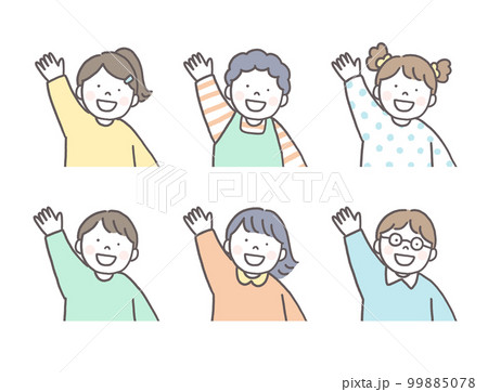 手を挙げる子供たちのイラスト素材 [99885078] - PIXTA