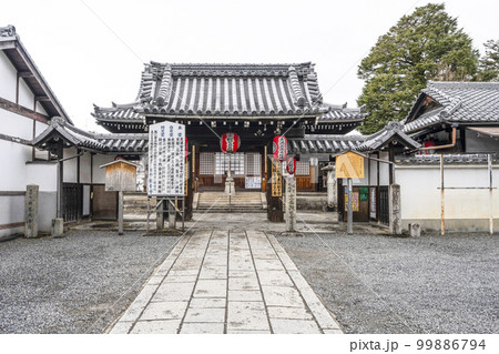 北野東向観音寺 99886794