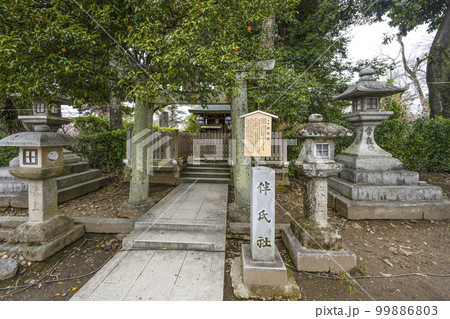 北野天満宮(2月)伴氏社 北野天満宮(2月)伴氏社 99886803