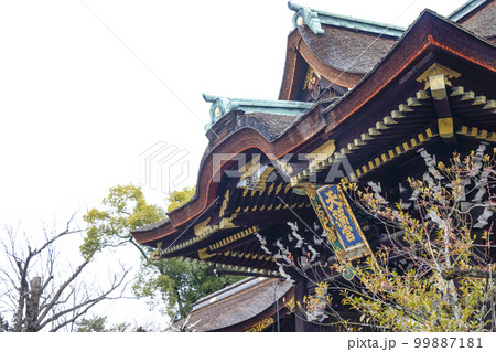 北野天満宮(2月)三光門 北野天満宮(2月)三光門 99887181