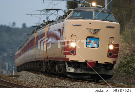 北陸本線 細呂木ー芦原温泉 JR西日本 485系 A10編成(京都) 雷鳥 北陸本線 細呂木ー芦原温泉 JR西日本 485系 A10編成(京都) 雷鳥 99887625