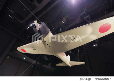 十二試艦上戦闘機 十二試艦上戦闘機 99888007