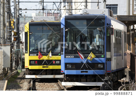 都電荒川線 99888871