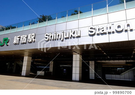 新宿駅・新改札 新宿駅・新改札 99890700