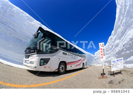 富山立山室堂_雪の大谷の絶景 富山立山室堂_雪の大谷の絶景 99891043