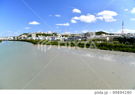 爬龍橋/国場川、漫湖より豊見城市嘉数方面を望む(沖縄県豊見城市)【2023.2】 爬龍橋/国場川、漫湖より豊見城市嘉数方面を望む(沖縄県豊見城市)【2023.2】 99894280