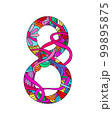 Number 8 decorated doodle pattern. Happy International Womens Day. 99895875