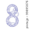 Number 8 decorated doodle pattern. Happy International Womens Day. 99895876