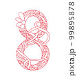 Number 8 decorated doodle pattern. Happy International Womens Day. 99895878