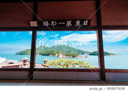 【重要伝統的建造物群保存地区】福山市鞆町伝統的建造物群保存地区　対潮楼からの眺め6　広島県福山市 99897698