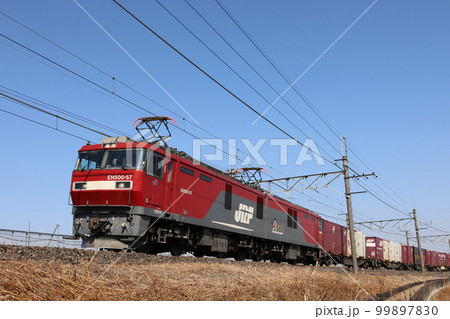 JR宇都宮線を走るEH500の曳くコンテナ列車 JR宇都宮線を走るEH500の曳くコンテナ列車 99897830