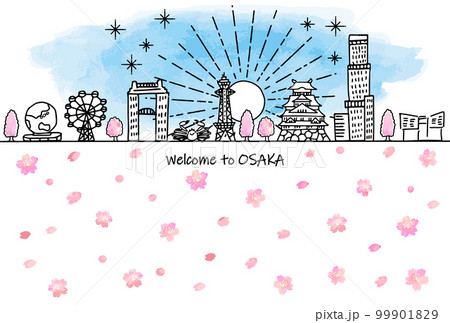 手書きの大阪の観光地の街並みスカイラインと桜 99901829