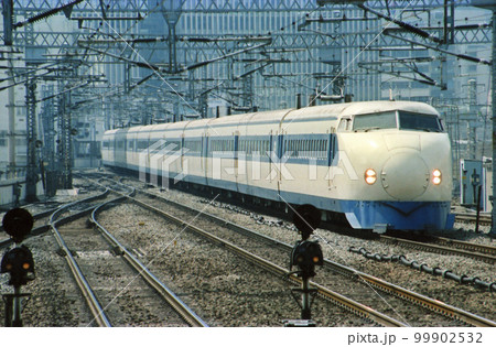 0系新幹線新横浜通過 0系新幹線新横浜通過 99902532