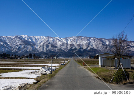白兎駅周辺の風景 99906109