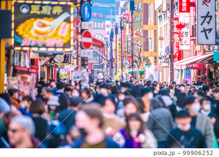 日本の横浜都市景観 なるかマスク妄想からの解放…13日…横浜中華街はコロナ禍前のような賑わい=4日 日本の横浜都市景観 なるかマスク妄想からの解放…13日…横浜中華街はコロナ禍前のような賑わい=4日 99906252