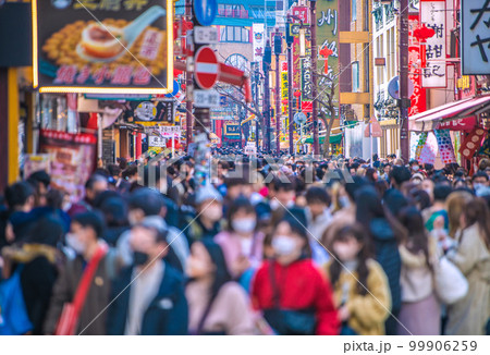 日本の横浜都市景観 なるかマスク妄想からの解放…13日…横浜中華街はコロナ禍前のような賑わい=4日 日本の横浜都市景観 なるかマスク妄想からの解放…13日…横浜中華街はコロナ禍前のような賑わい=4日 99906259