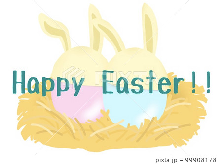 イースターのたまごうさぎ　1 99908178