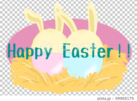 復活節彩蛋兔 2 99908179