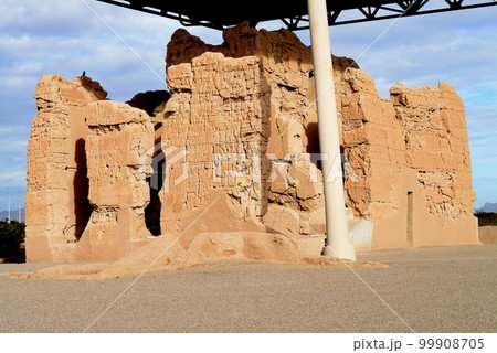 Casa Grande Ruins National Monument 99908705
