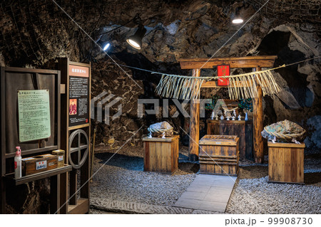 薩摩金山蔵 地下坑洞内 「薩摩開運神社」 薩摩金山蔵 地下坑洞内 「薩摩開運神社」 99908730