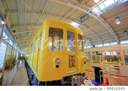 黄色い地下鉄電車（レトロでんしゃ館　愛知県 日進市） 99910343