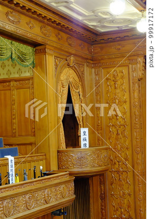 参議院本会議場の皇族席 99917172