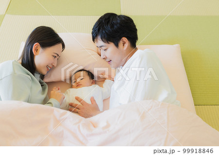 ファミリー　敷布団 99918846