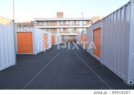 トランクルーム 99919267