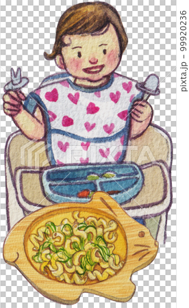 Baby food watercolor png element,noeborn 99920236