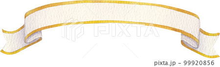 Ice cream scoop watercolor png element 99920856