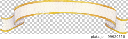 Ice cream scoop watercolor png element 99920856